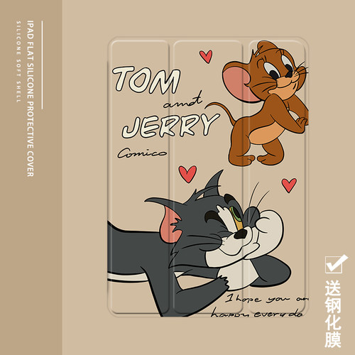 克睿斯硅胶软壳简体中文卡通