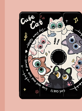 猫咪CD唱片2021/20/19新款ipad适用air4/3/2气囊保护套10.2/9.7寸平板2018笔槽pro11三折mini4/5苹果123壳6