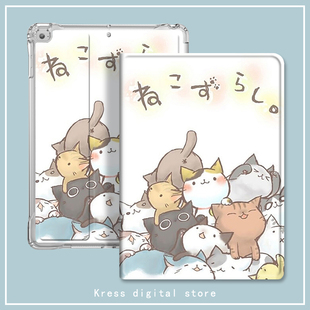 1气囊17 18新款 mini56第七八代10.5 可爱小猫咪2020新款 9.7寸平板pro11三折式 iPad8保护套10.2带笔槽air4