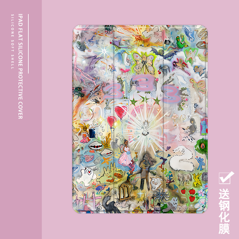 克睿斯硅胶软壳简体中文卡通