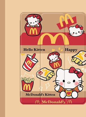 卡通薯条kitty2021/20/19新款ipad适用air4/3/2气囊保护套10.2/9.7寸平板2018笔槽pro11三折mini4/5苹果123壳