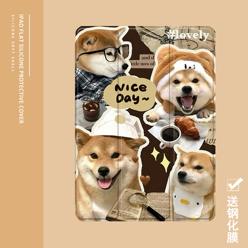 克睿斯硅胶软壳简体中文卡通