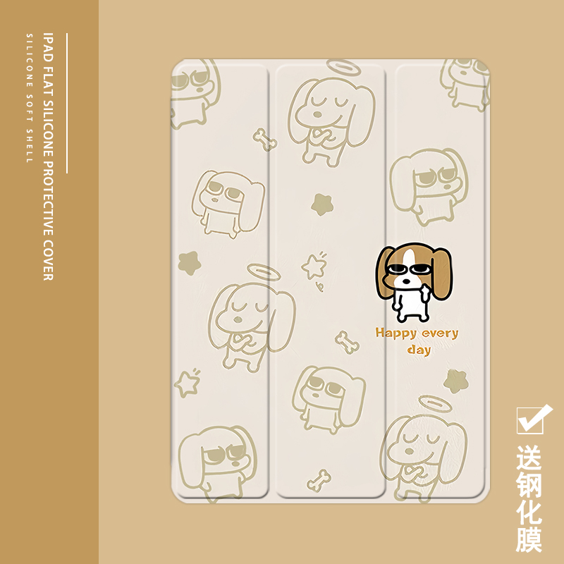 克睿斯硅胶软壳简体中文卡通