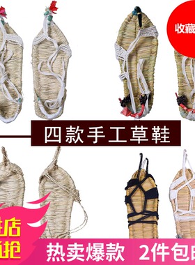 新款纯手工全麻拖鞋夏男女编织草鞋韩版复古休闲民间工艺品
