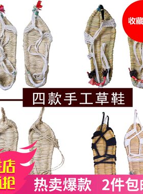 新款纯手工全麻编织复古风拖鞋