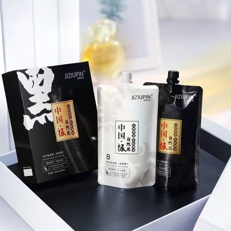 大盒黑油盖白发不变黄自然黑清水染不沾头无异味染理发店用,美发护发/假发,彩染,淘宝优惠券,粉丝福利购,淘宝优惠卷