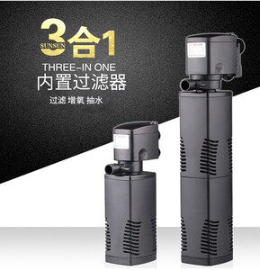 西龙鱼缸水族箱内置过滤器增氧循环潜水泵吸便器增氧泵过滤泵