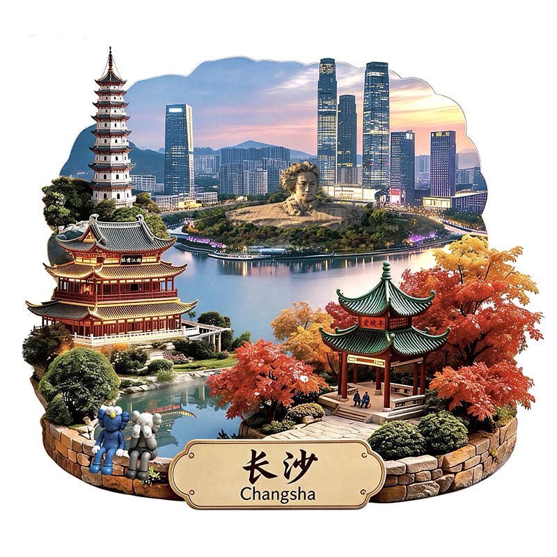 【长沙】金属浮雕地标景区文创合金磁吸装饰旅游纪念冰箱贴