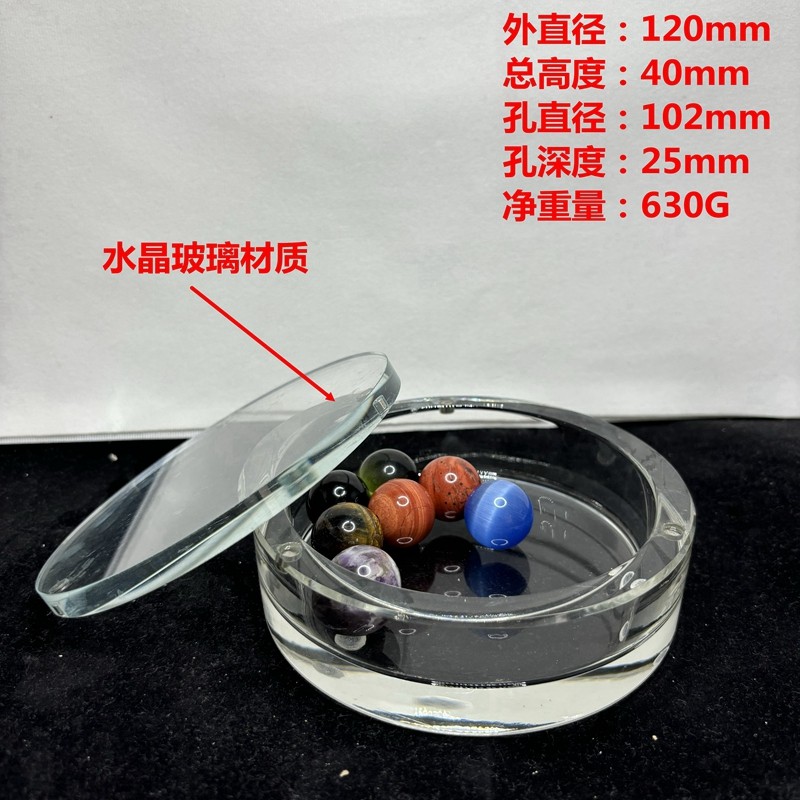 水晶圆盒首饰盒展示盒礼盒 磁力长方盒方形盒佛珠手串盒 定制logo