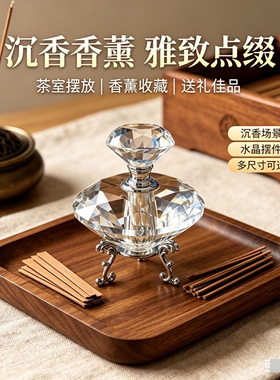 12ml30ml厂家批发零售