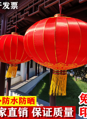 大红灯笼长廊植绒装饰户外防水铁口广告1.52米绸布门欢度佳节国庆