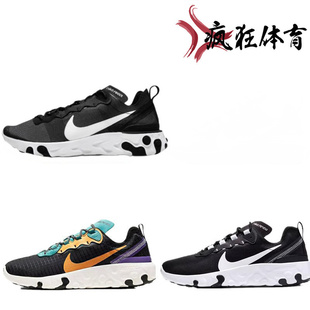 BQ2728 Nike CU0851 55耐克女子高桥盾休闲运动跑步鞋 003 ELEMENT