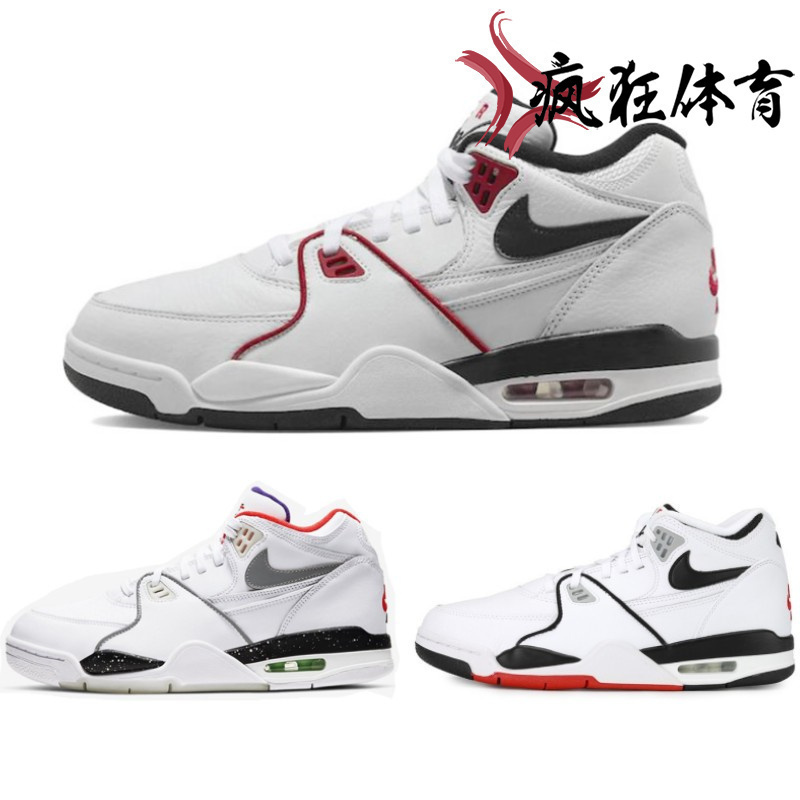 flight芝加哥男子休闲篮球鞋