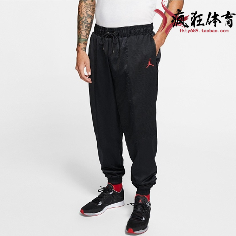 Jordan男子休闲运动梭织收脚长裤