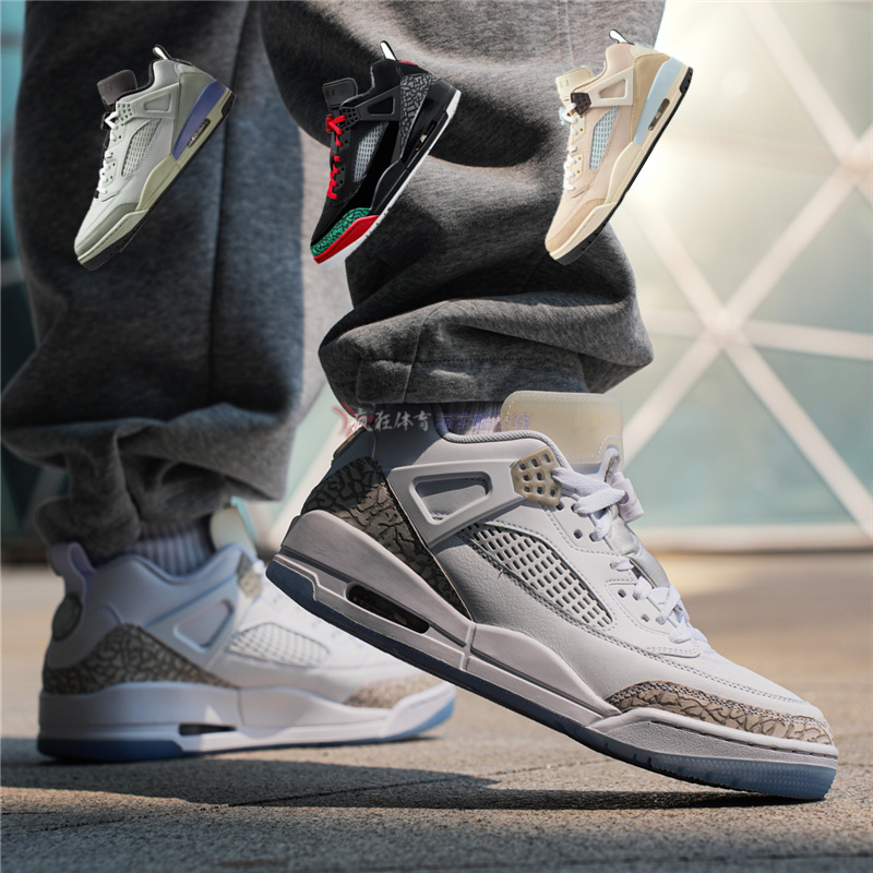 耐克AirJordanSpizike篮球鞋
