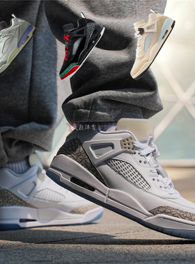 Air Jordan Spizike男子低帮复古运动休闲篮球鞋HV5969 FQ1759