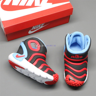 001 DQ6012 Nike 耐克儿童婴童男女一脚蹬高帮保暖防水防滑雪地靴