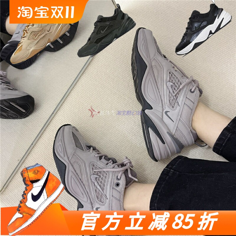 Nike M2K Tekno耐克复古老爹鞋休闲运动鞋AO3108 CJ9583 BV0074