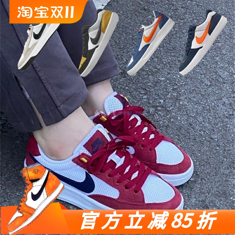 耐克系带女子低帮复古滑板鞋