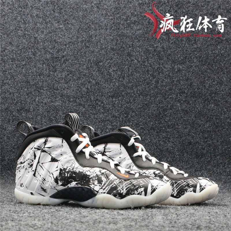 Nike Little Posite One涂鸦电光紫喷泡休闲篮球鞋644791-011-602