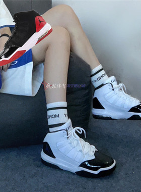 AIR JORDAN MAX AURA GS女子大童小康扣复古篮球鞋AQ9214-121-006