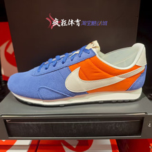 Nike PRE MONTREAL'17耐克男子复古运动休闲华夫鞋898031-001-400