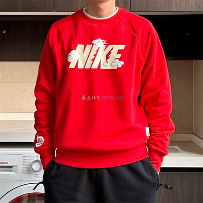 耐克CNY男子加绒保暖套头卫衣
