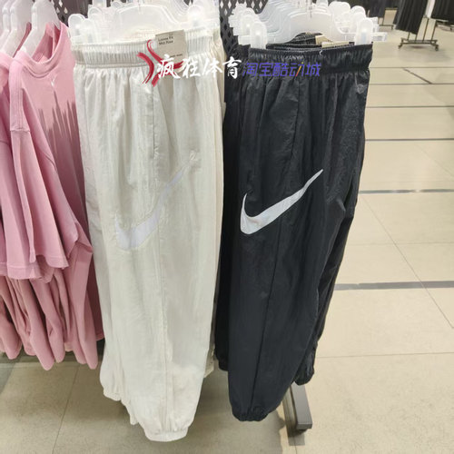耐克女大勾透气束脚运动长裤
