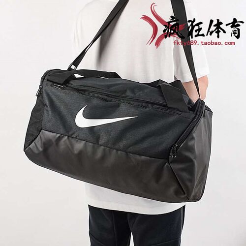 耐克训练健身运动行李包