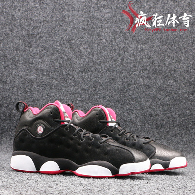 jordan黑红熊猫复古休闲篮球鞋