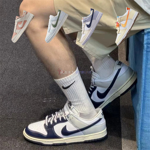 IM2222 Low耐克男女运动耐磨运动休闲复古板鞋 IM3371 Dunk Nike