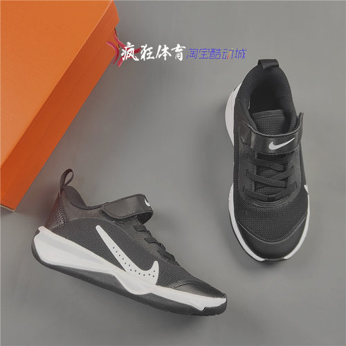 耐克儿童多-court低帮透气休闲鞋