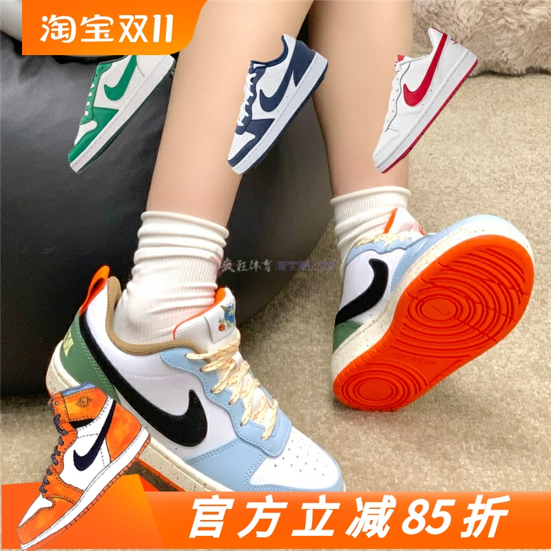 休闲板鞋Nike板鞋系带低帮