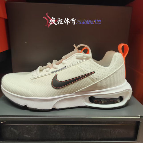 耐克女子运动跑步鞋DH9393-800