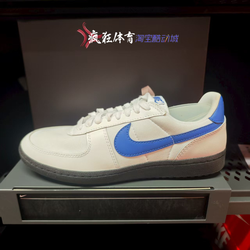 Nike耐克男子经典运动休闲板鞋