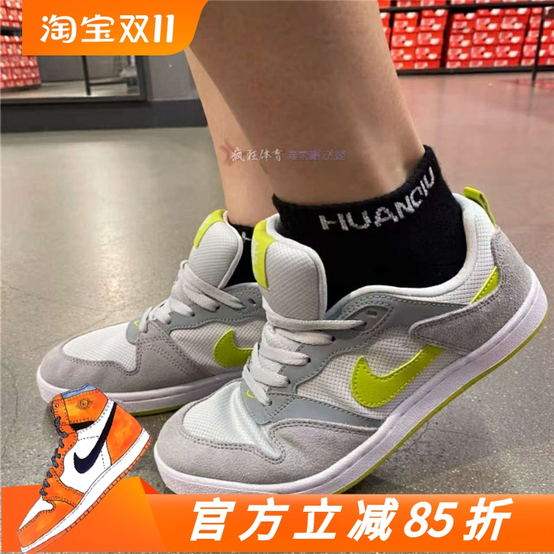 耐克系带男女轻便低帮板鞋