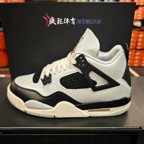 AirJordan4篮球鞋FZ8585-070