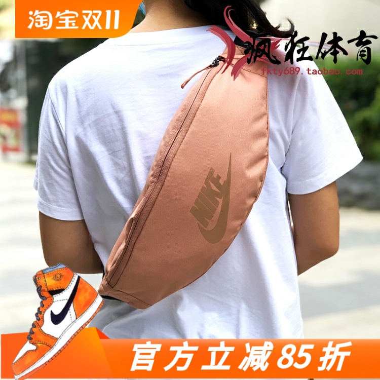 Nike耐克男女胸包单肩运动休闲