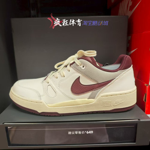 耐克系带男子经典复古休闲板鞋