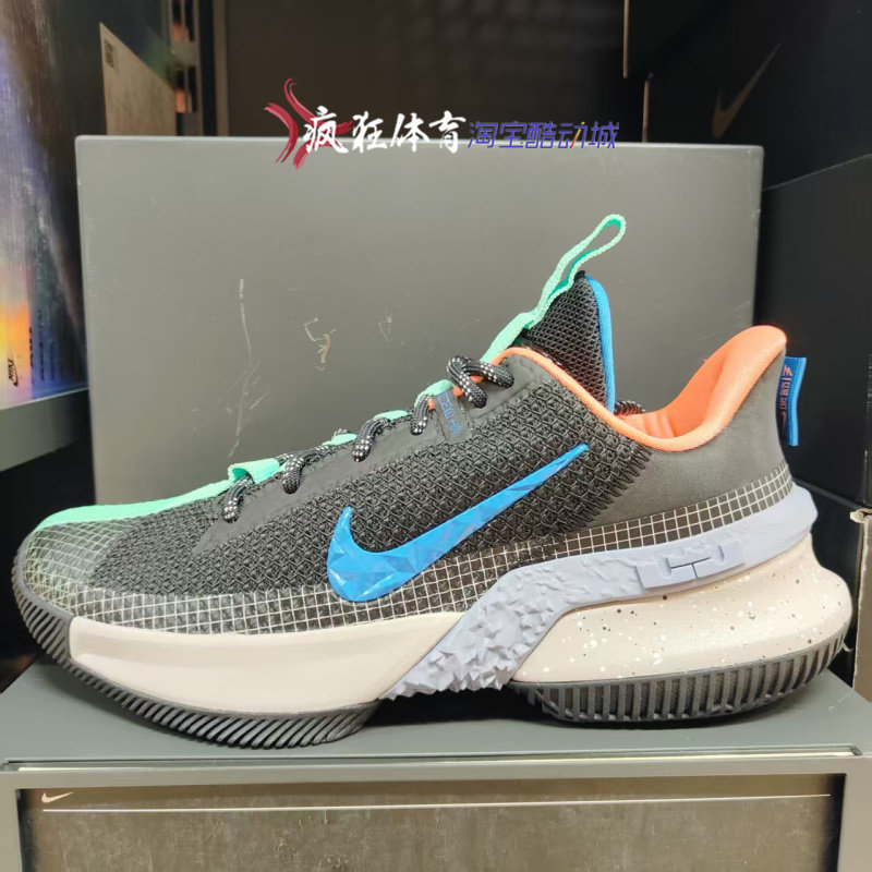 Nike AMBASSADOR XIII耐克男子詹姆斯使节13实战篮球鞋CQ9329-004