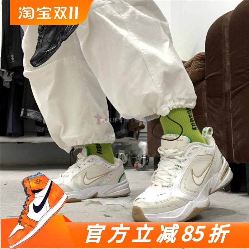 耐克复古老爹休闲运动鞋