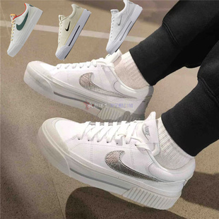 Nike COURT LEGACY耐克女子厚底增高松糕复古板鞋DM7590 FV5526