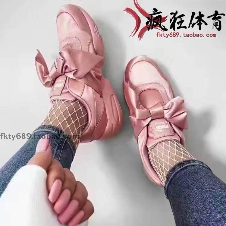 Puma x Fenty Bow 彪马粉色丝带蕾哈娜休闲运动鞋 365054-01