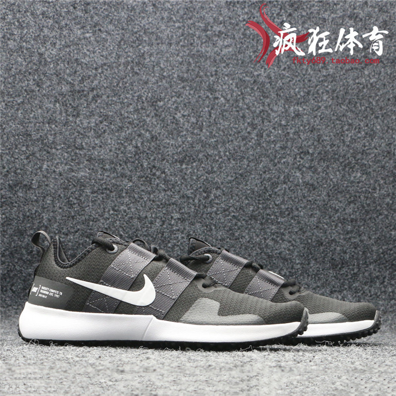 Nike Varsity Compete TR 耐克男子休闲运动训练跑步鞋AT1239-003 运动鞋new 跑步鞋 原图主图