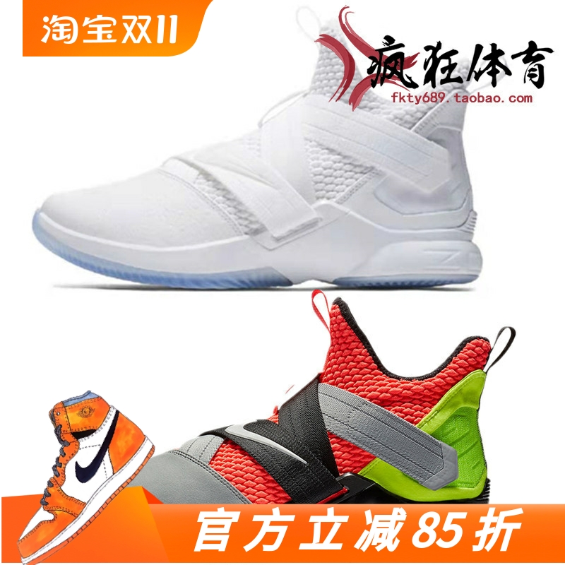 詹姆斯战士士兵12篮球鞋