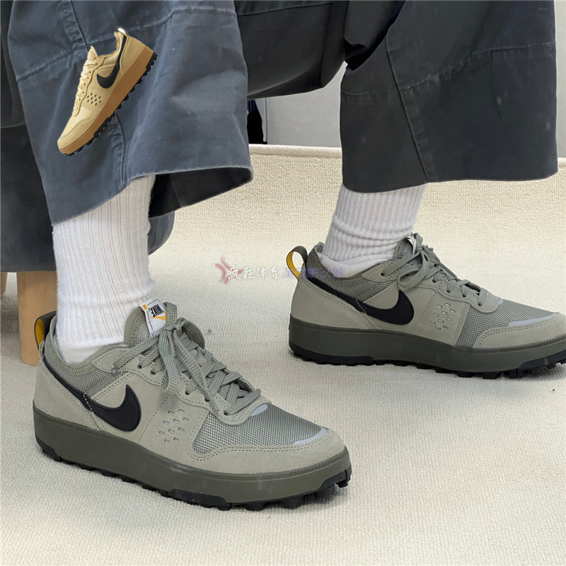 耐克男子休闲板鞋FZ3863-200-300