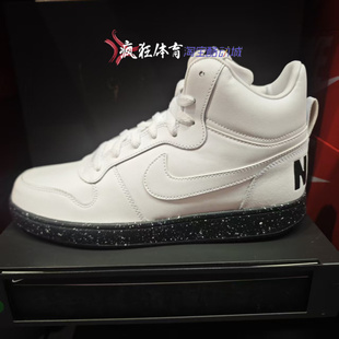 Nike COURT BOROUGH MID SE耐克 男子中帮休闲运动板鞋916759-100