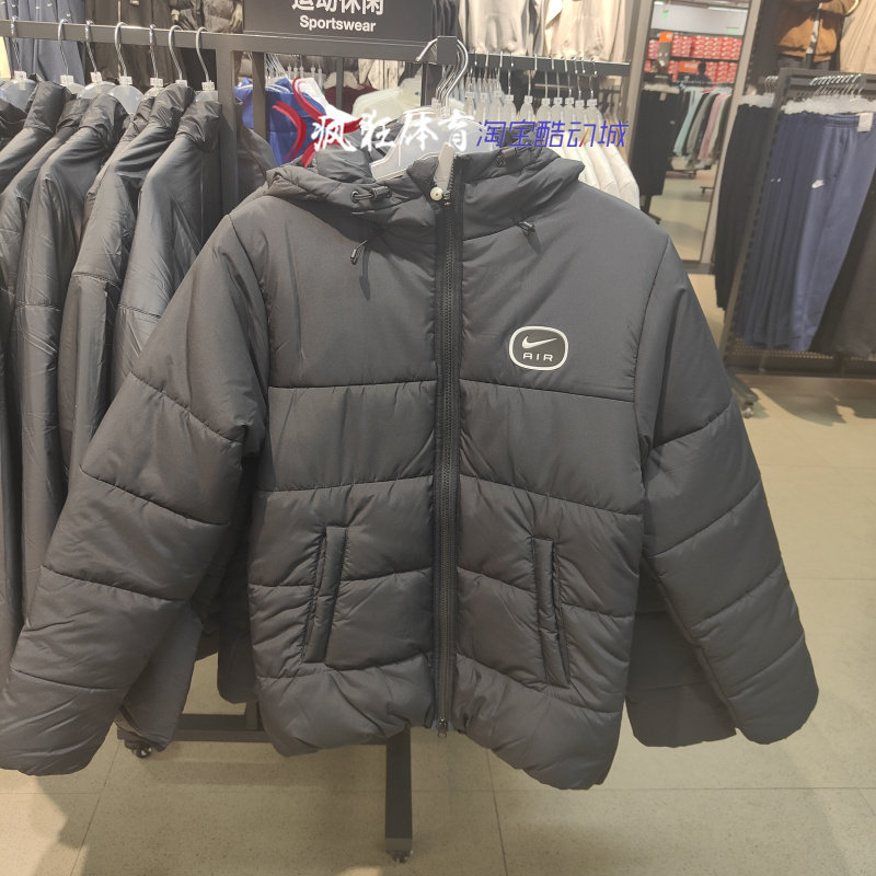 Nike Air耐克男子加厚保暖连帽运动休闲夹克棉服HM0198-011-060