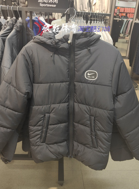 Nike Air耐克男子加厚保暖连帽运动休闲夹克棉服HM0198-011-060