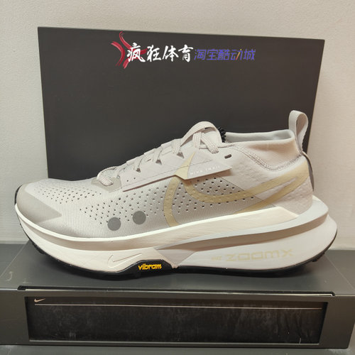 耐克ZOOMXZEGAMATRAIL跑步鞋